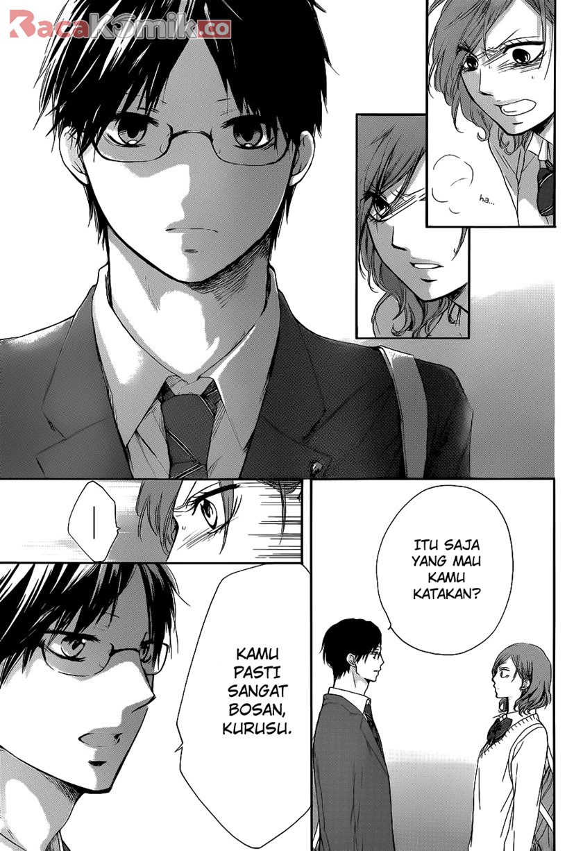 Kono Oto Tomare!